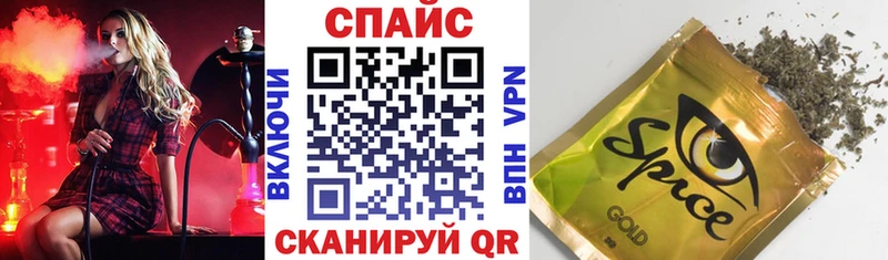 БУТИРАТ BDO 33%  Балтийск 