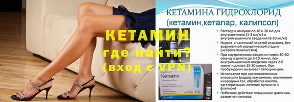Альфа ПВП Богданович
