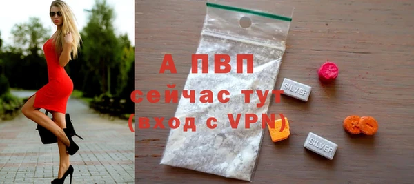 гашишное масло Чита