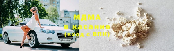Альфа ПВП Богданович