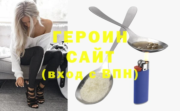 Альфа ПВП Богданович