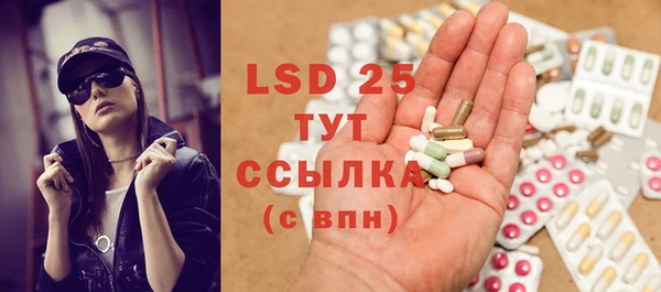 Альфа ПВП Богданович