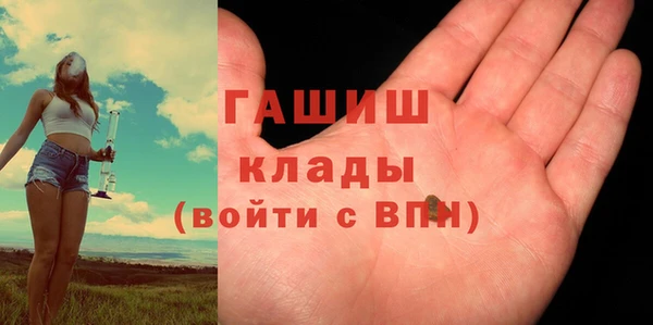 прущий лед Белоозёрский