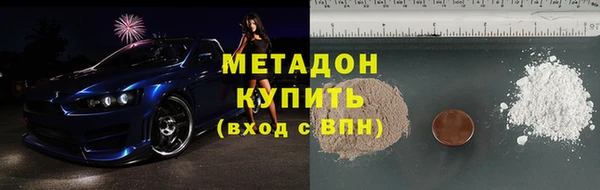 a pvp Нея