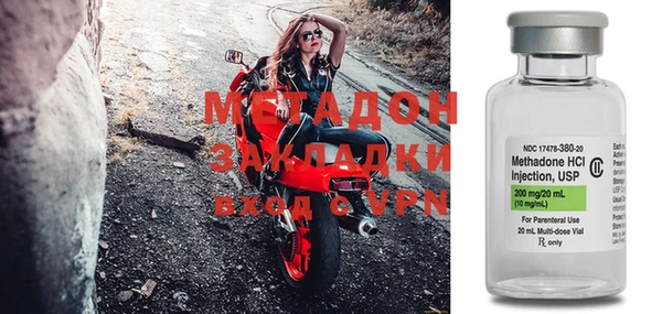 прущий лед Белоозёрский