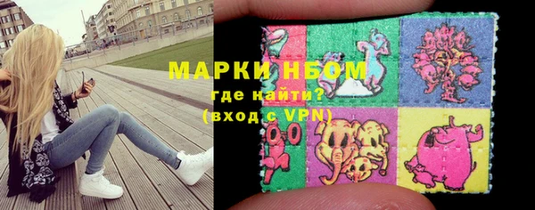 Альфа ПВП Богданович