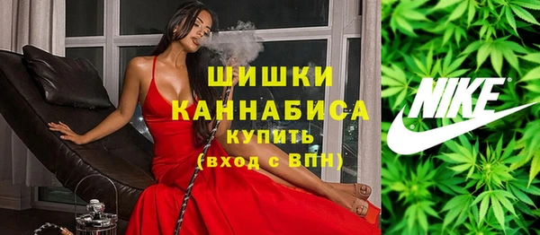 Альфа ПВП Богданович