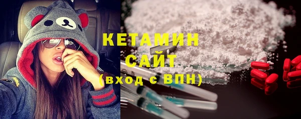 твердый Бугульма