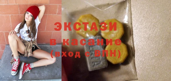 Альфа ПВП Богданович