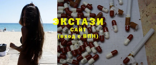 Альфа ПВП Богданович