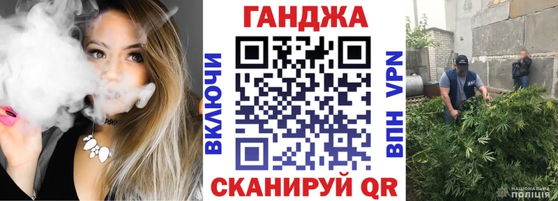 Бошки марихуана сатива Балтийск